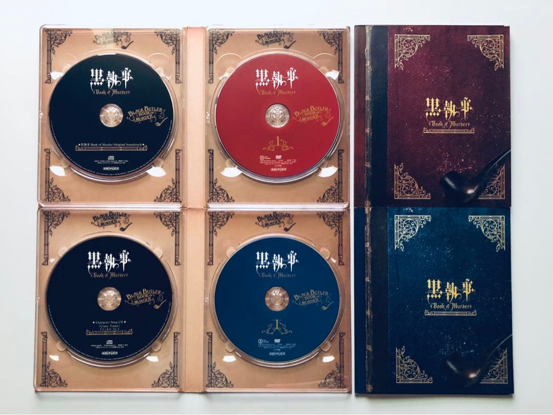 黒執事 Book of Circus / Murder DVD 限定版 特典付き