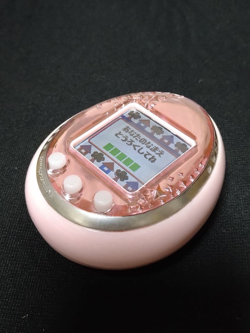 バンダイ tamagotch たまごっち iDL 家計簿 銀座ストリートセット