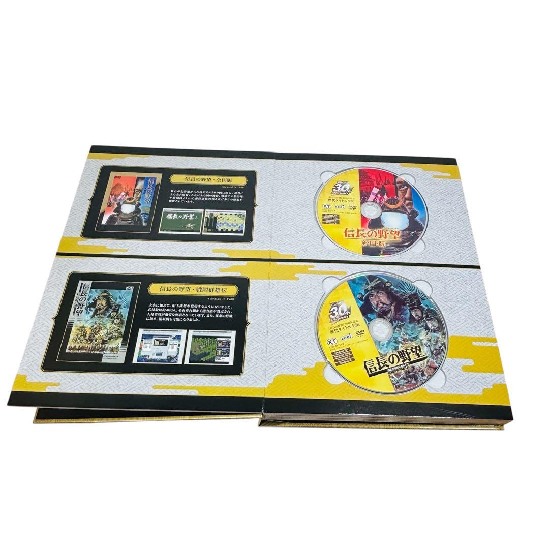 「信長の野望」30周年記念 歴代タイトル全集