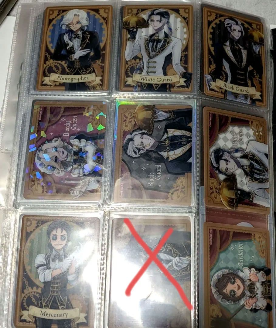 第五人格 トレーディングカード(バラ売り)