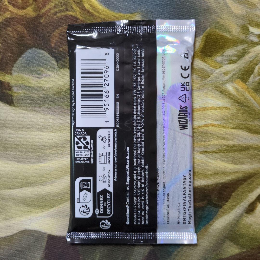 ファイナルファンタジー　コレクターブースター　 1パック　英語版　宅急便C発送