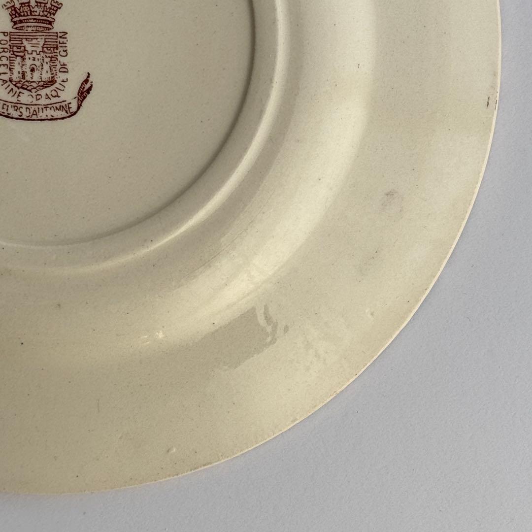 フランスアンティーク　Gien 秋の花　 FLEURS D'AUTOMNE