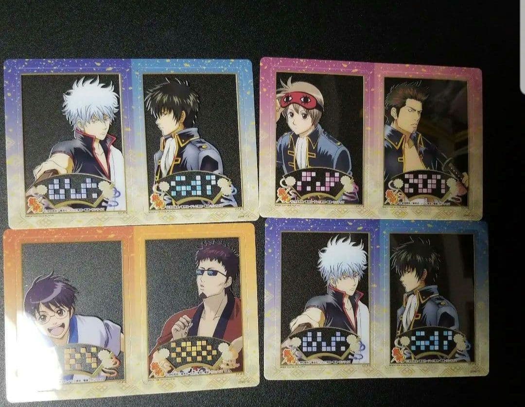 銀魂CPカード　4セット　新品未使用