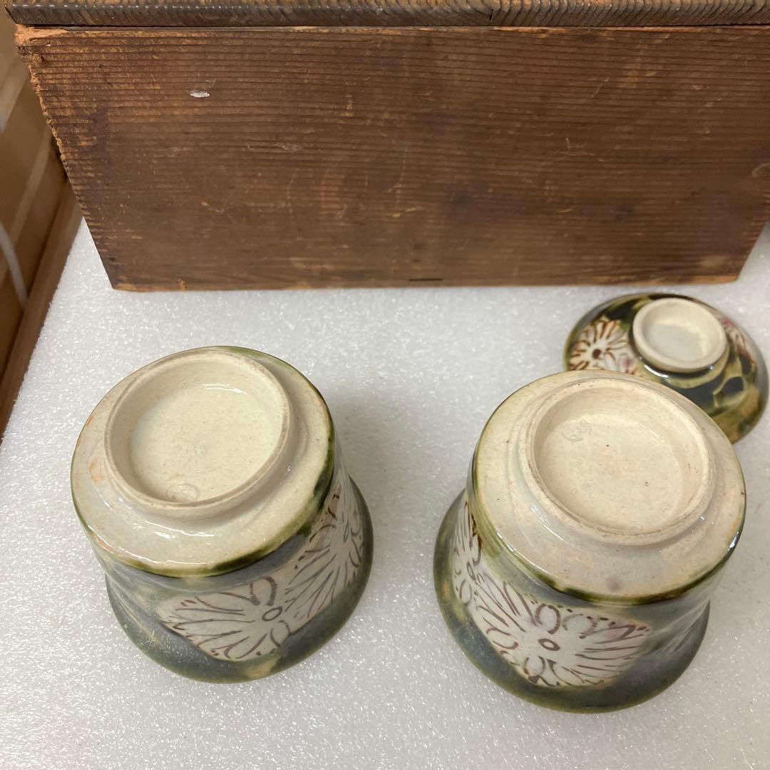 骨董品　茶道具　茶碗　織部　煎茶５客セット　共箱　N386ORI