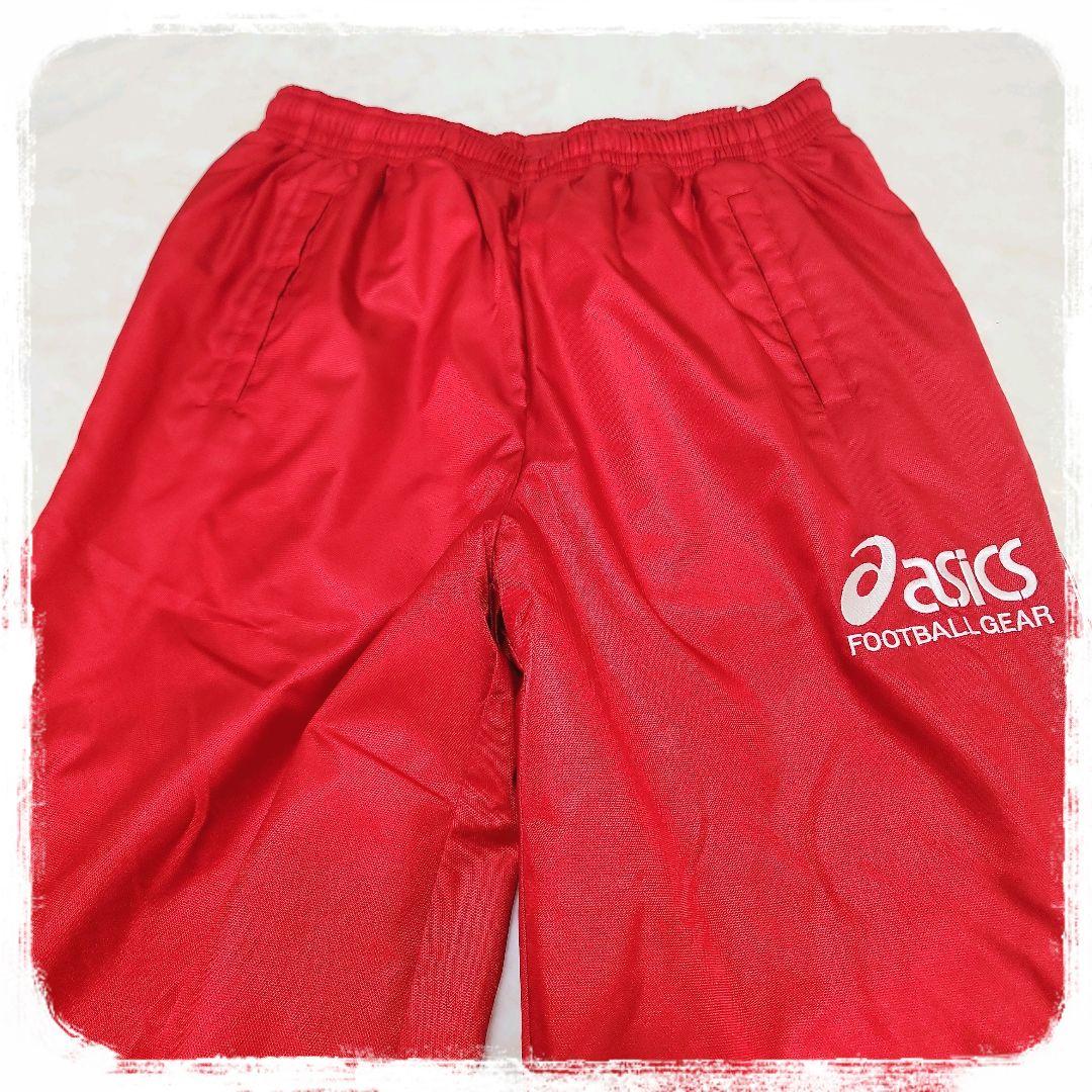 極美品✨️　極暖　厚手　ウインドブレーカー　セットアップ　トレーニング