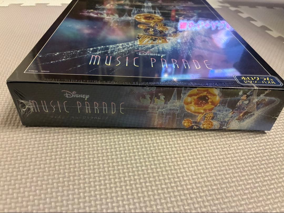 ディズニーランド ミュージックパレード ジグソーパズル レア　廃盤