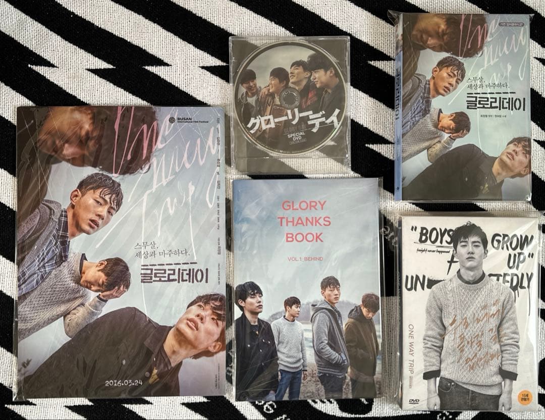 EXO スホ主演映画 グローリーディ 韓国グッズ他 セット