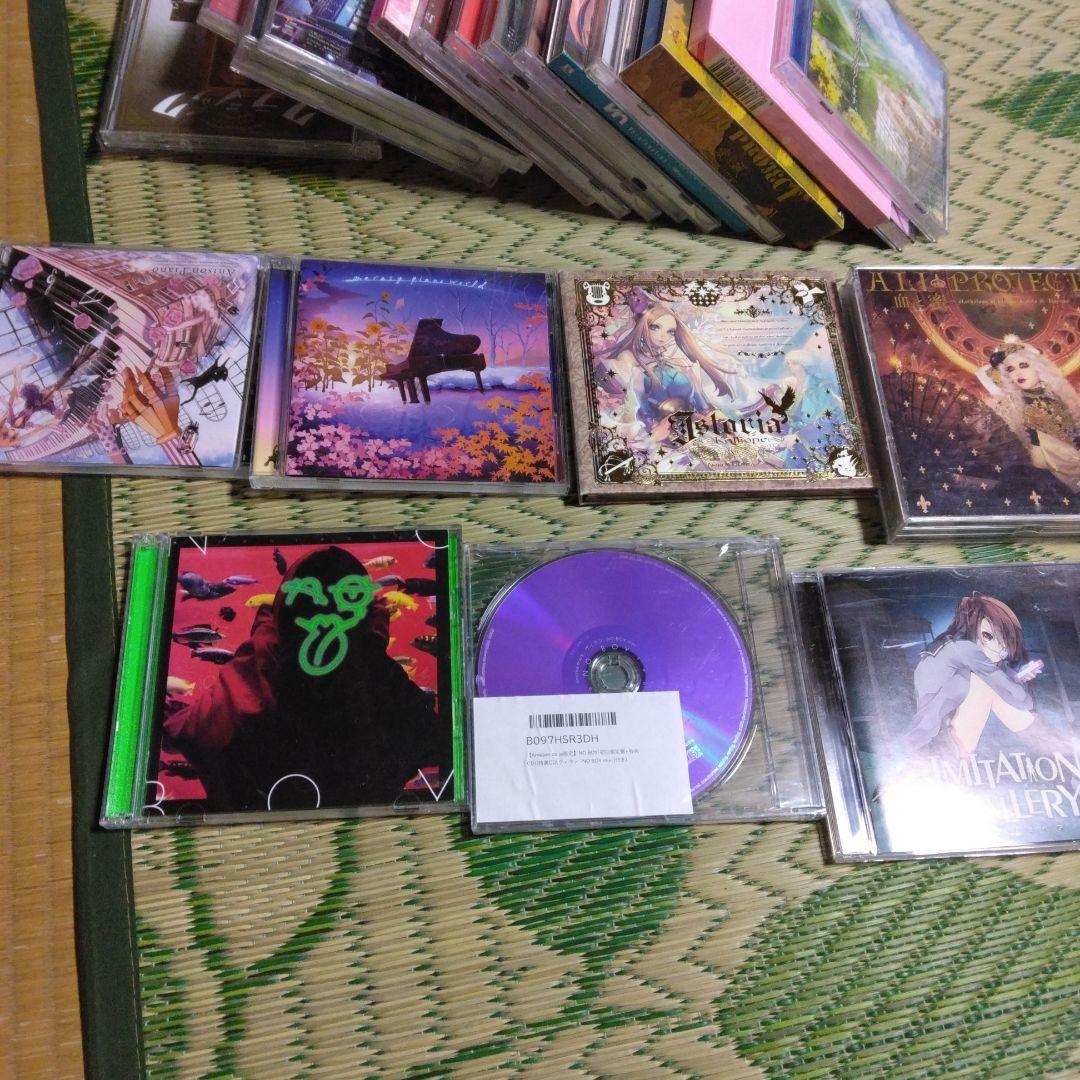 「匿名発送」ボーカロイド　ALI PROJECT　志方あきこ　CDまとめ売り