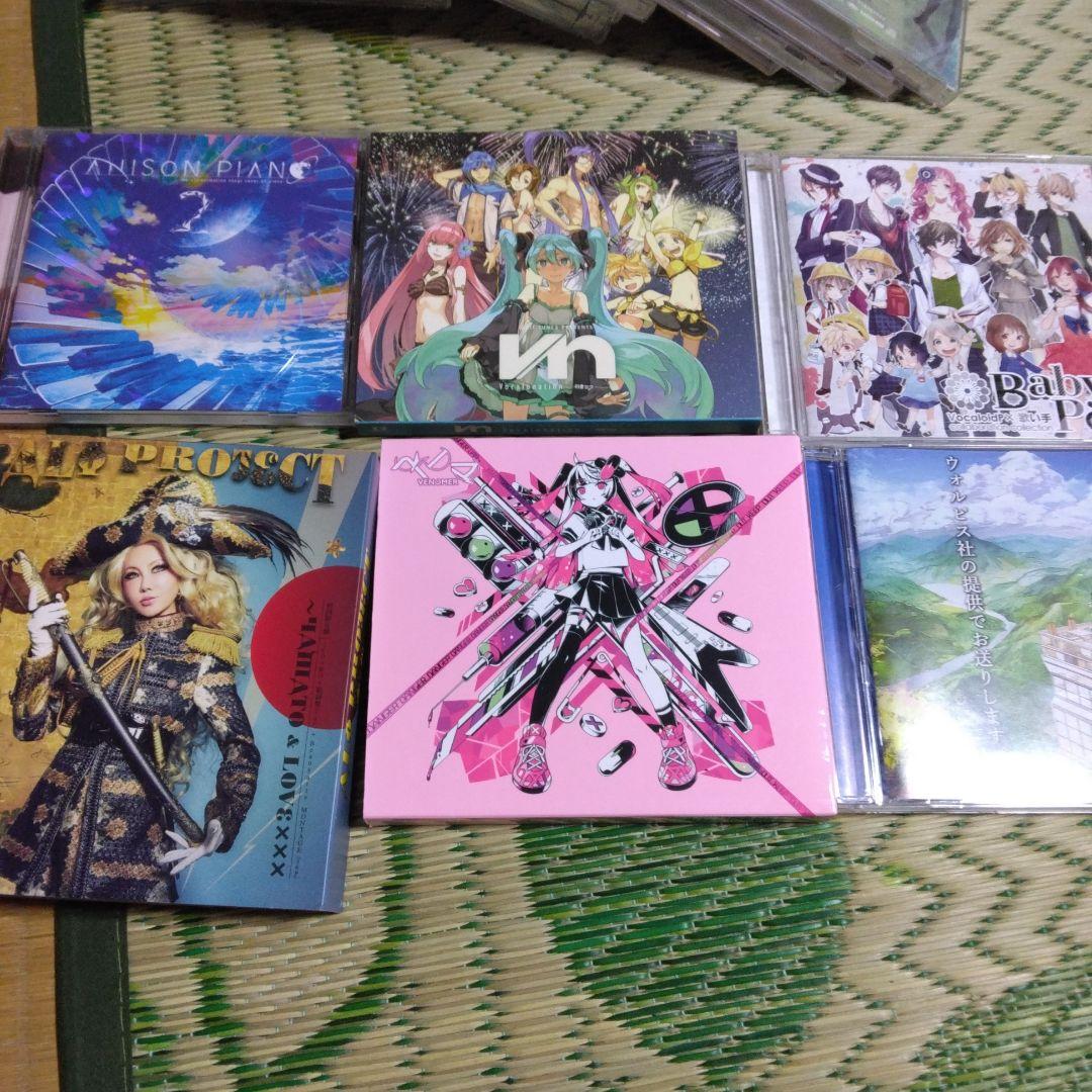 「匿名発送」ボーカロイド　ALI PROJECT　志方あきこ　CDまとめ売り