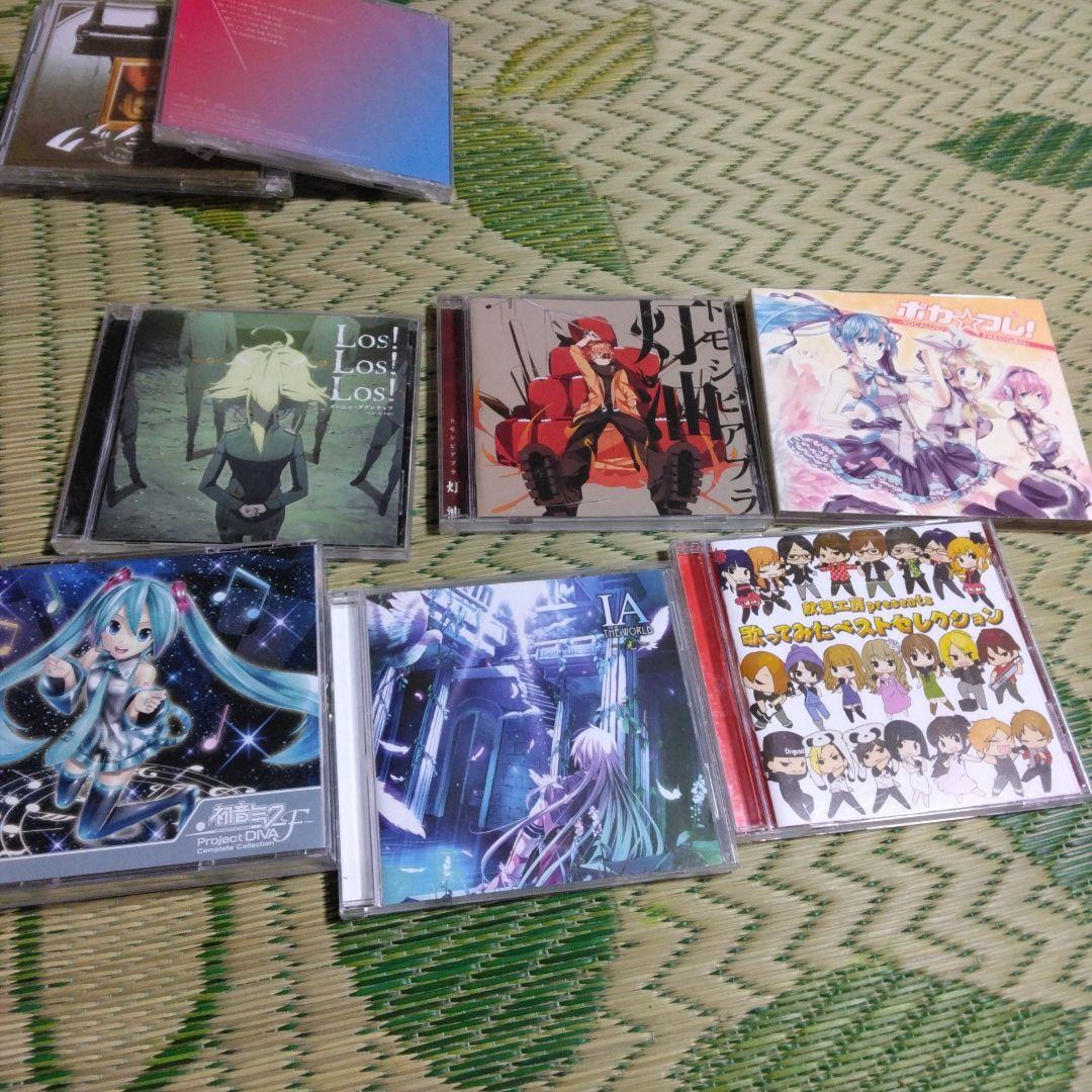 「匿名発送」ボーカロイド　ALI PROJECT　志方あきこ　CDまとめ売り