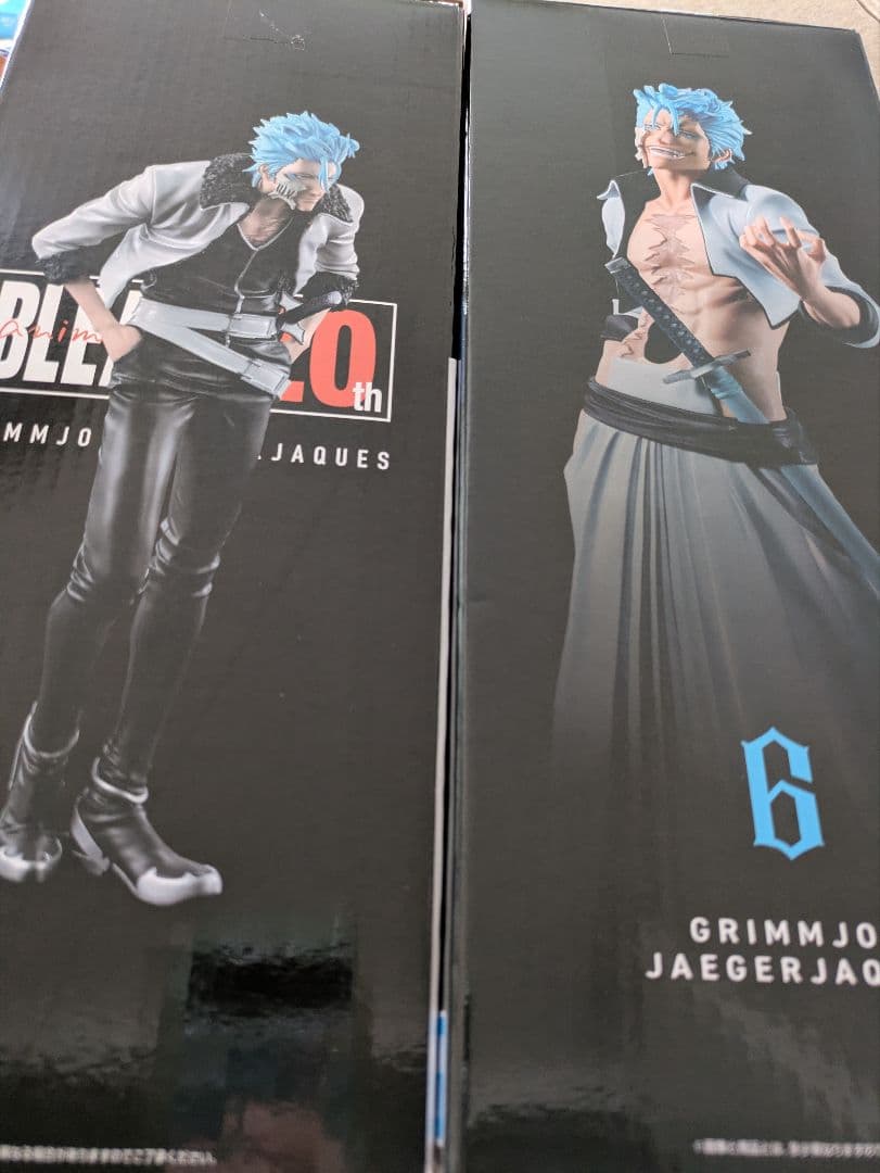 BLEACHグリムジョーグッズセット売り