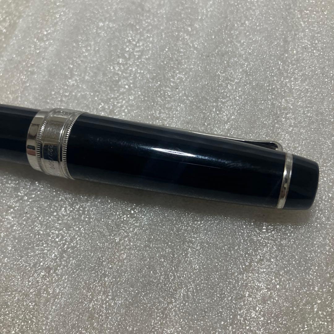 【セーラー万年筆】長原宣義　現代の名工　受賞記念万年筆 限定500本（外枠のみ）