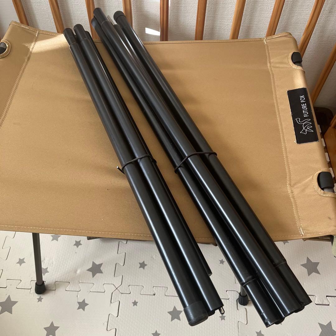 スノーピーク アメニティタープヘキサLセット TP-851SR