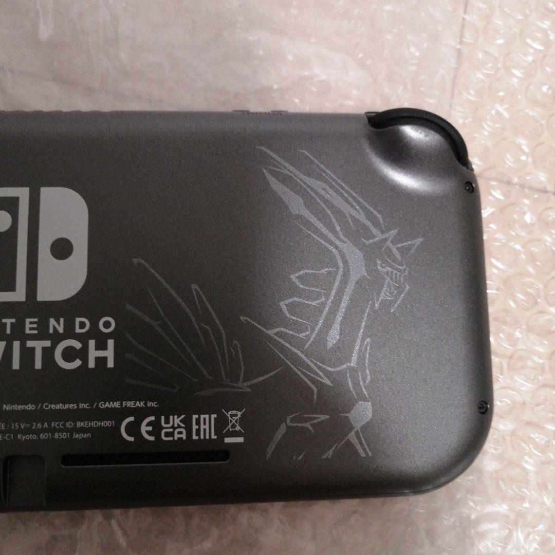 美品　Nintendo Switch Lite ディアルガ・パルキア