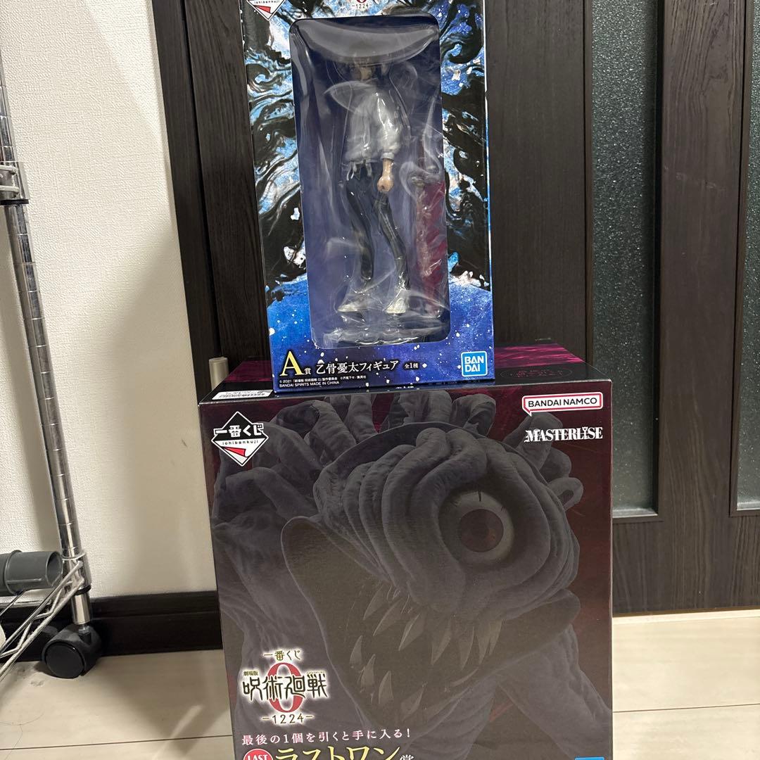 S*a様 一番くじ 劇場版 呪術廻戦0 -1224- A賞,ラストワン　セット