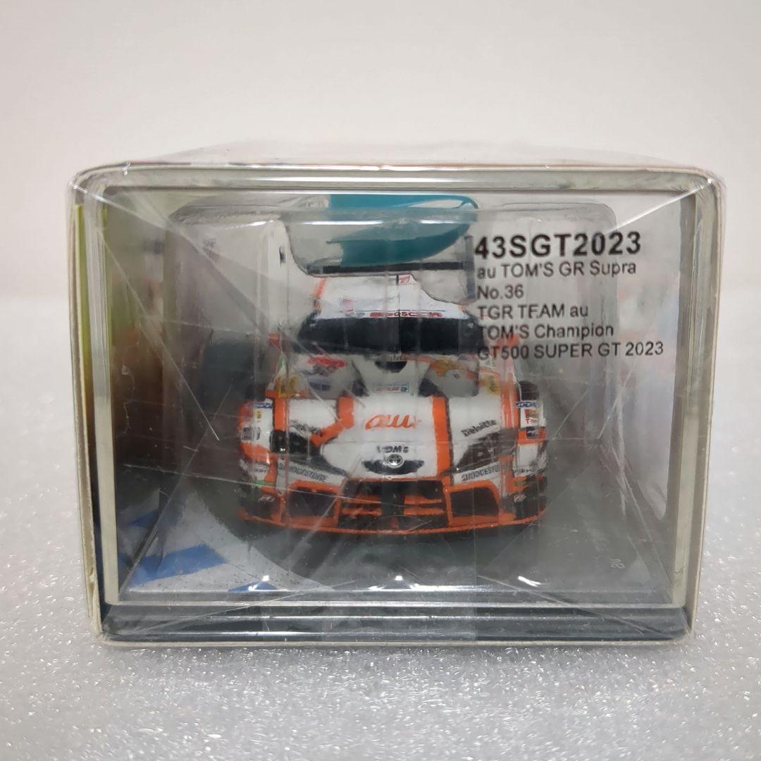 限定チャンピオンパッケージ au TOM’S GR Supra 2023 トムス