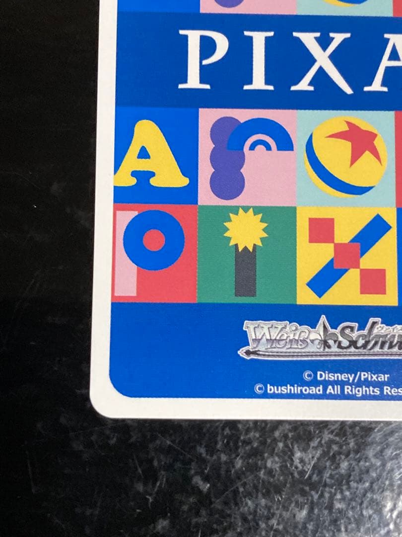 PIXAR 僕らはいける。無限の彼方へ ウッディ&バズ SSP トイストーリー