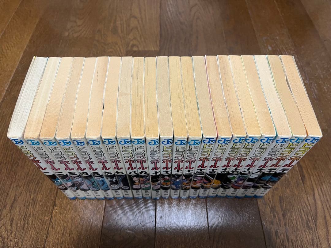 初版 ドラゴンボール 1〜42巻 全巻セット 週刊少年ジャンプ 鳥山明