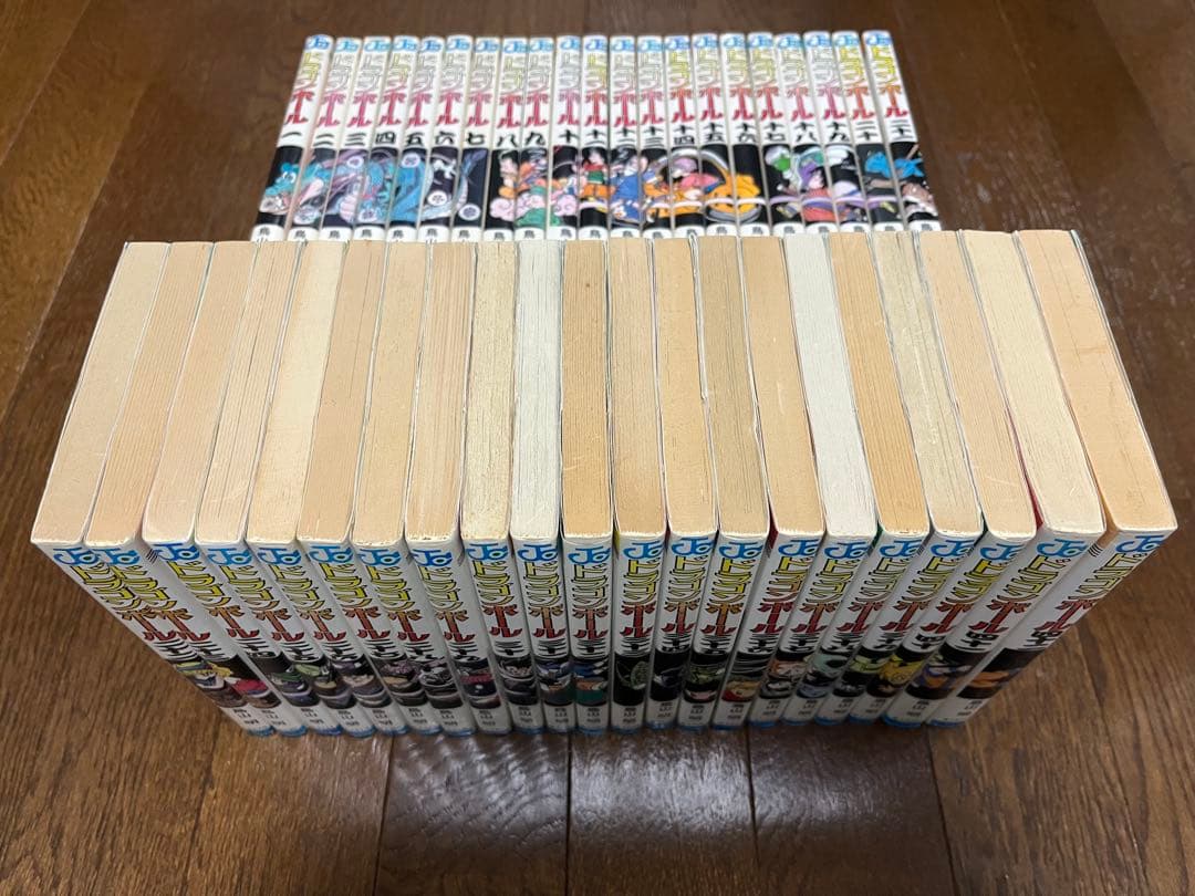 初版 ドラゴンボール 1〜42巻 全巻セット 週刊少年ジャンプ 鳥山明