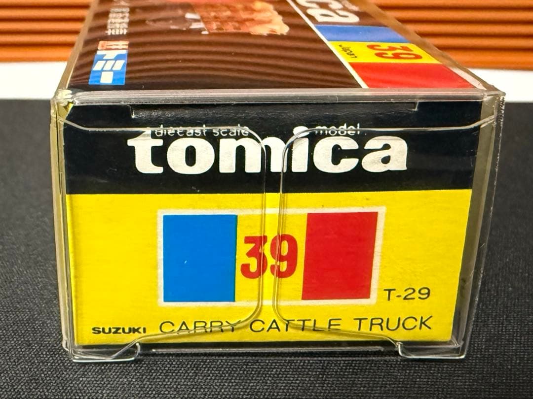 当時物トミカ 39 スズキ キャリイ 家畜運搬車 黒箱 日本製 赤シート 最安値