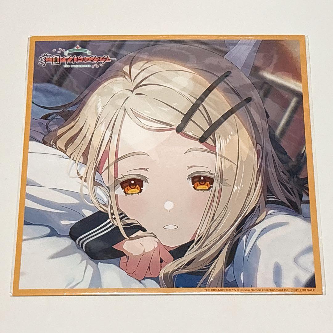 学園アイドルマスター　学マス　篠澤広　メガジャケ　光景　コントラスト　CD 特典