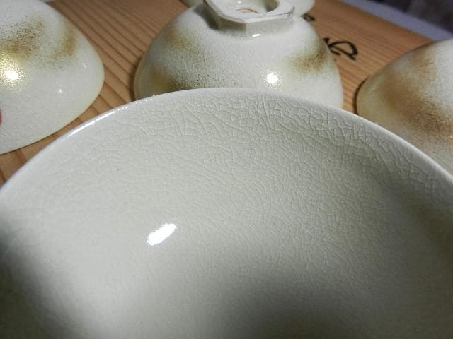 平安萬珠堂製酒盃五客　作品名「朝日　瑞？」