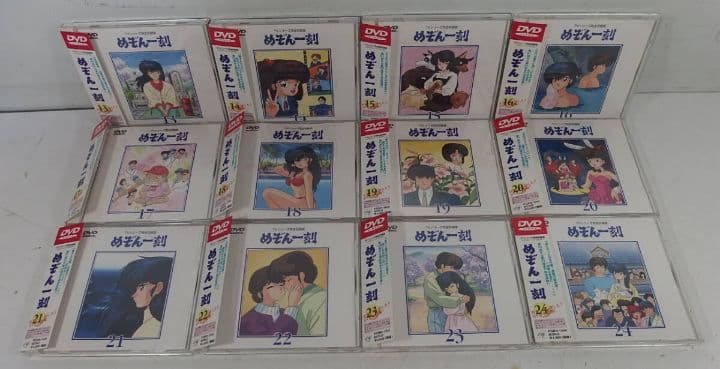 DVD めぞん一刻 TVシリーズ完全収録版 全24巻セット