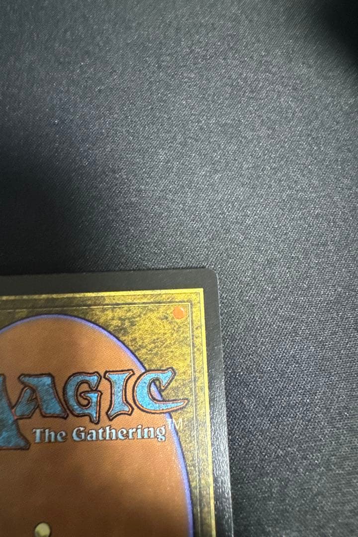 【MTG】メーガス三姉妹 忍耐 Secret Lair レアドロップ