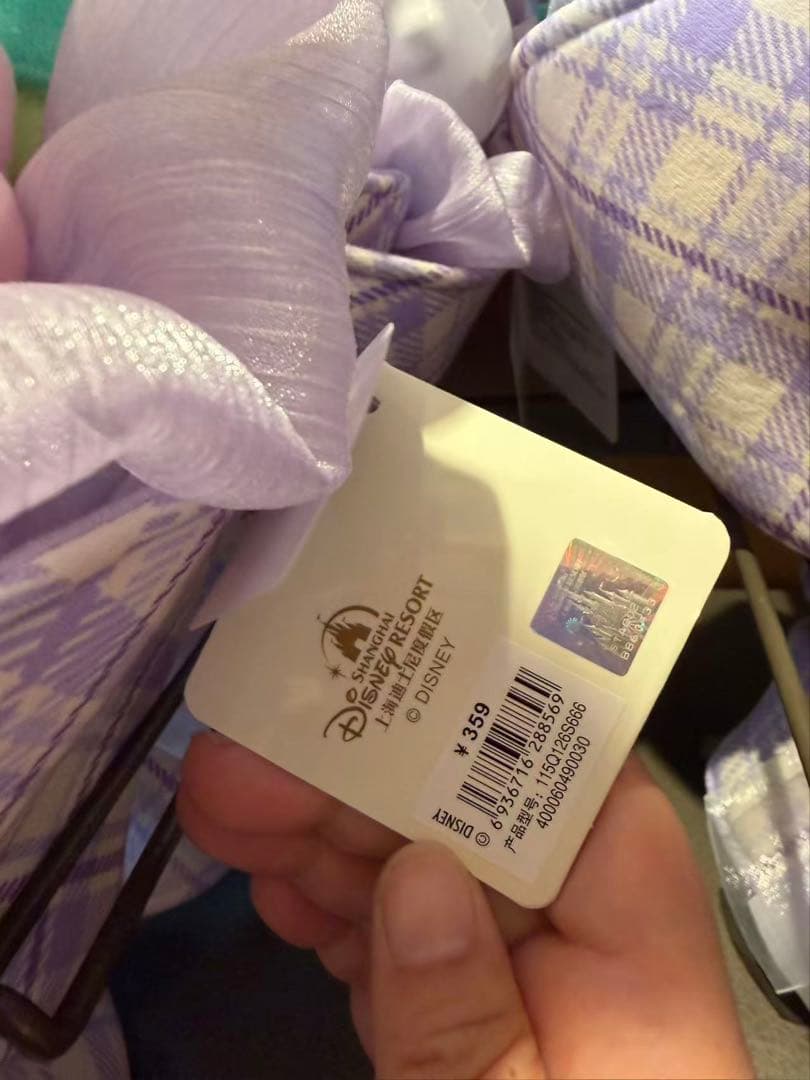 上海ディズニー ステラルー　ぬいぐるみ 花