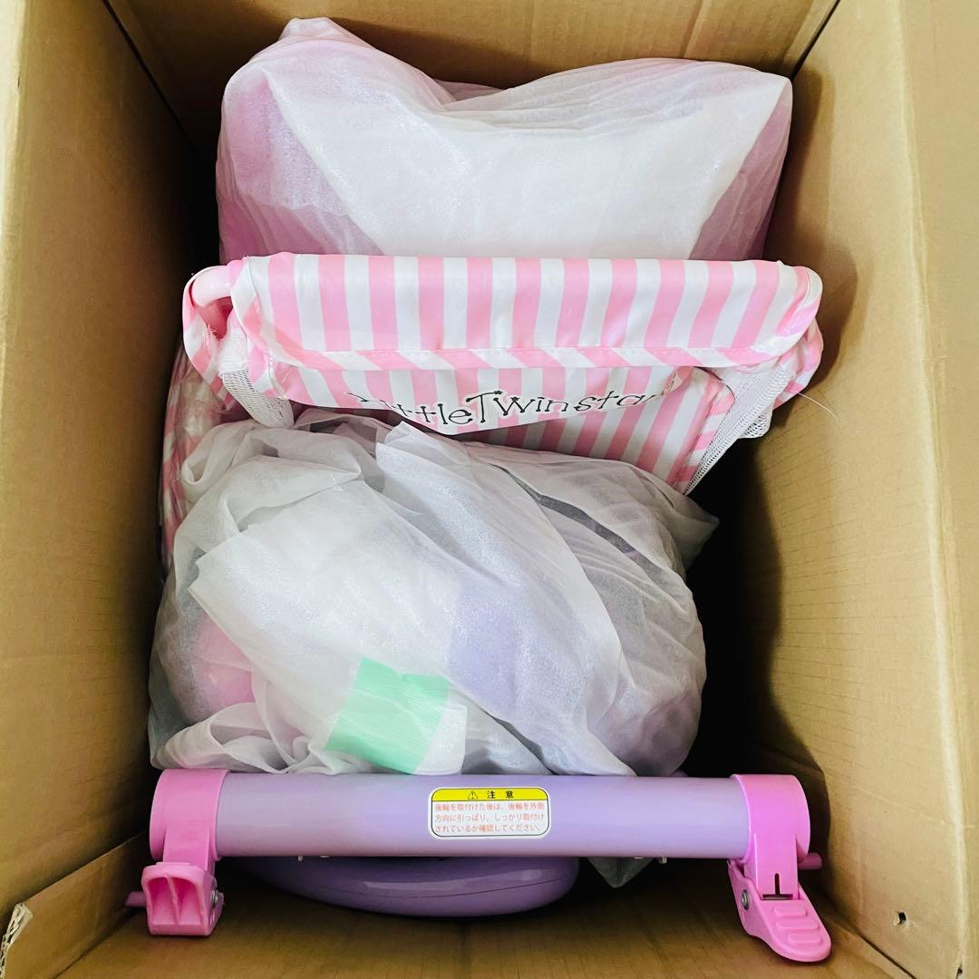 リトルツインスターズ 三輪車 ピンク キキララ