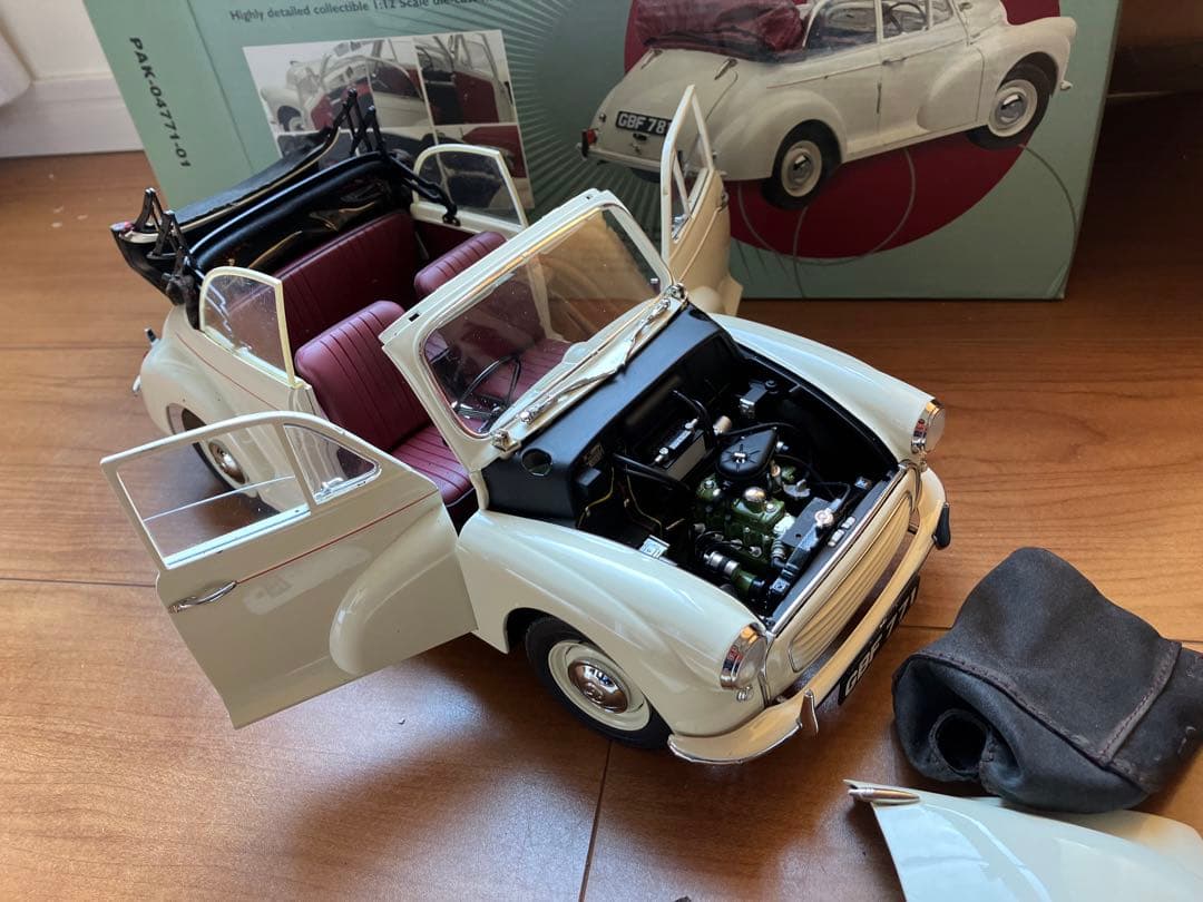 1/12 サンスター モリースマイナー 1000 Morris Minor