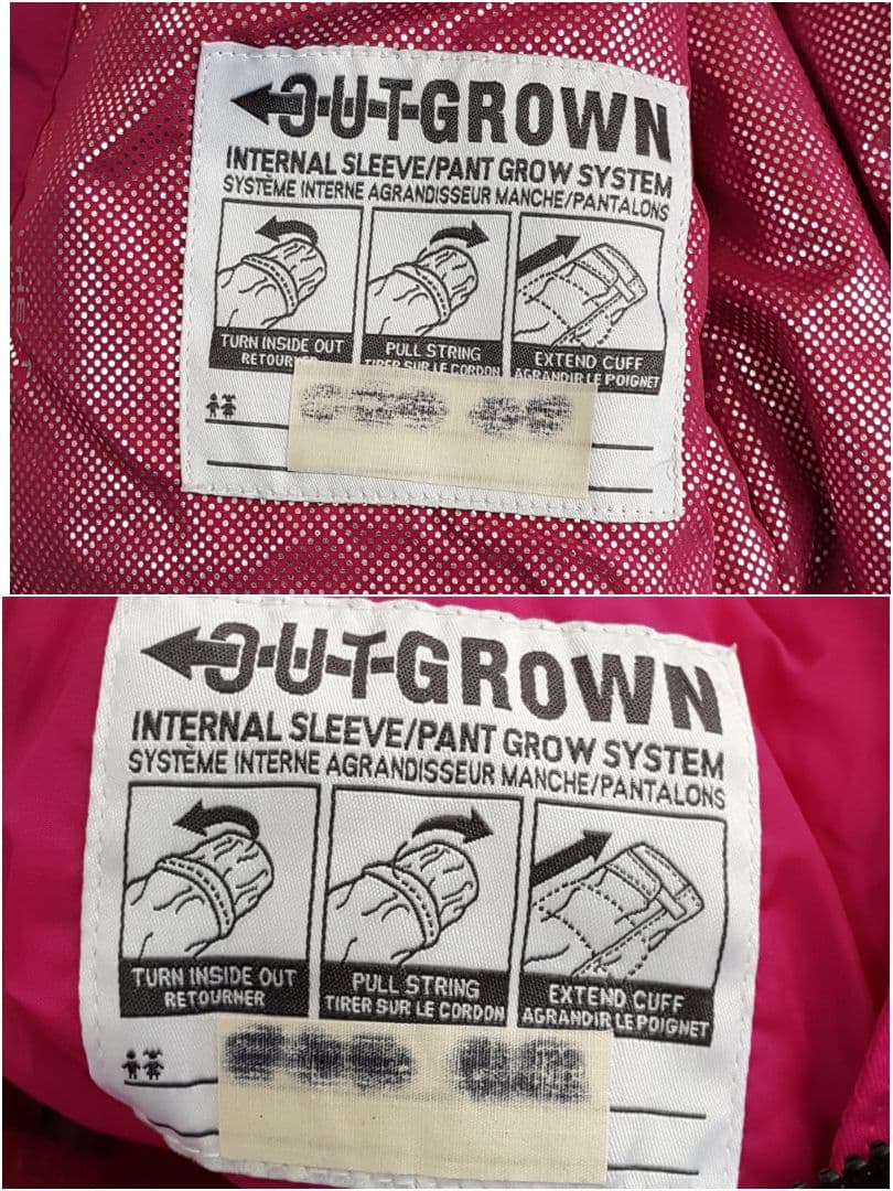 美品 コロンビア キッズ110 スノーウェア 上下セット スキースノボー 雪遊び