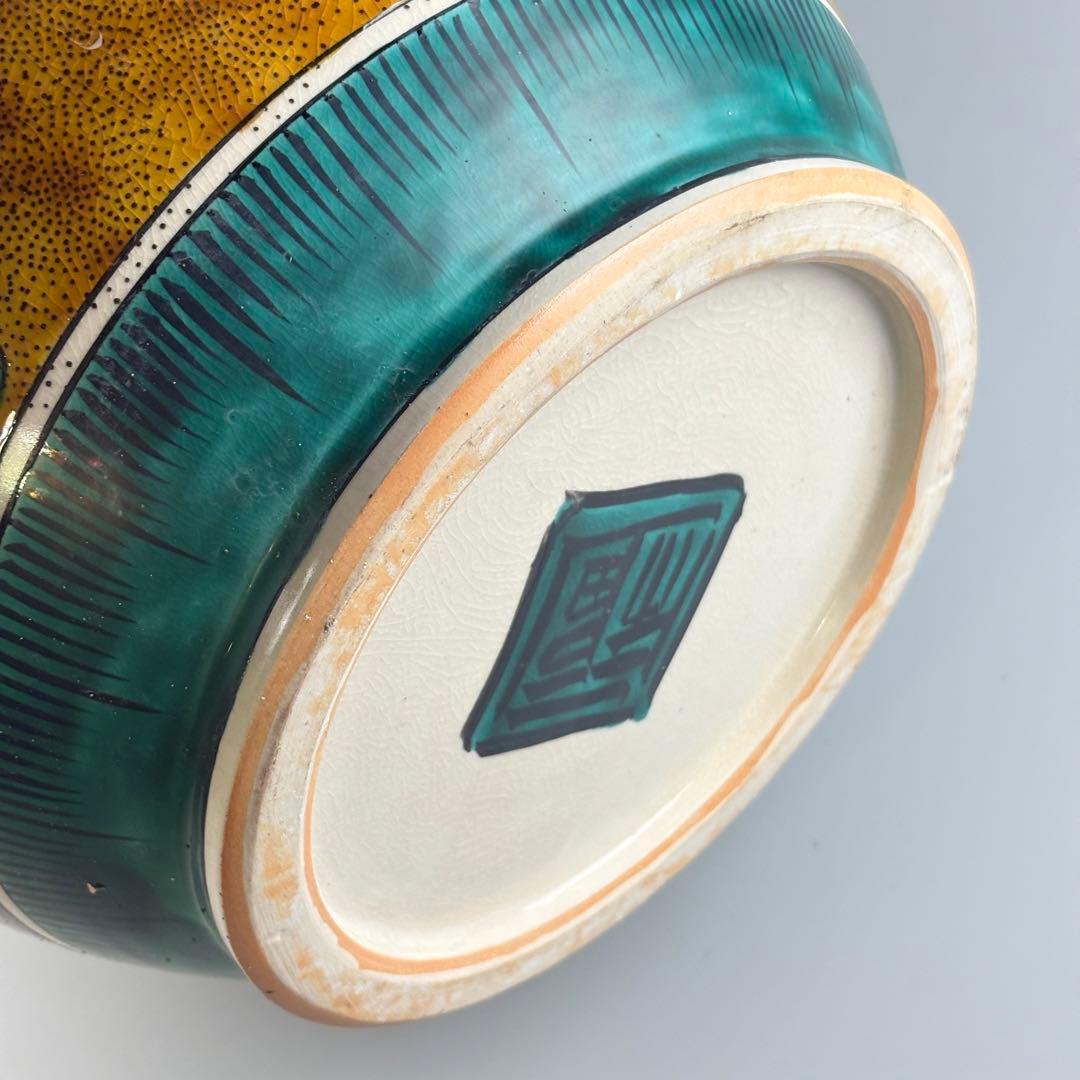 九谷焼 青九谷 古九谷 高さ約61cm 角福 獅子 草花図大壺 壷