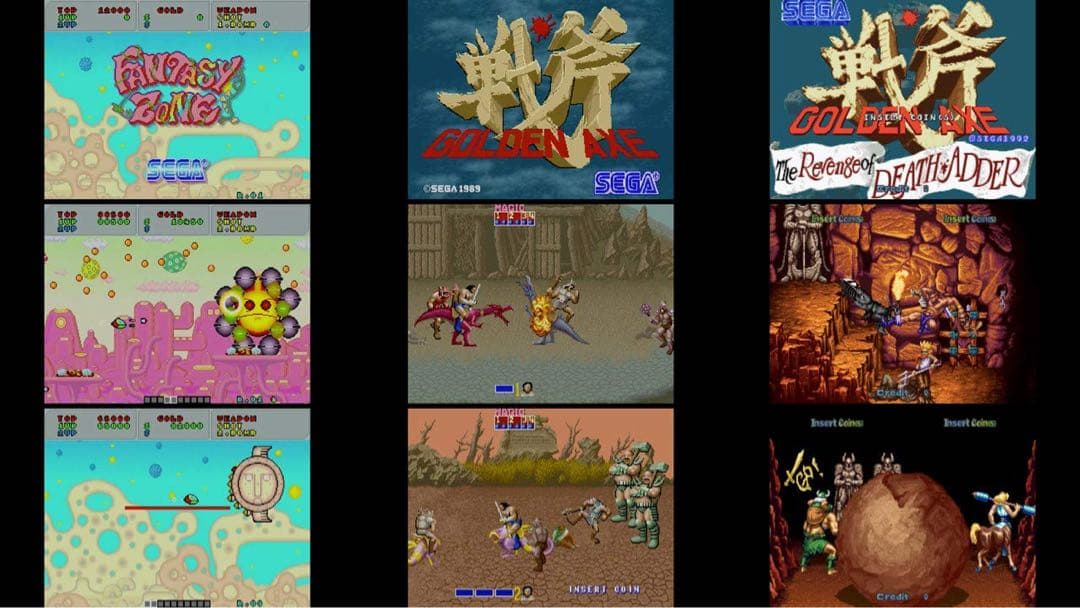 アストロシティ ミニ