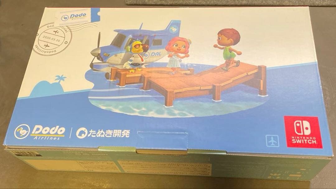 Nintendo Switch 本体 あつまれどうぶつの森同梱版