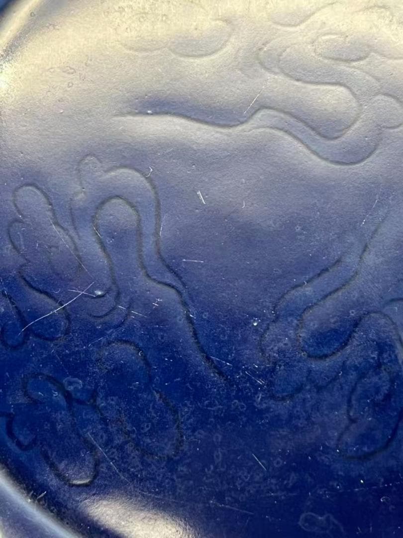 田中元末明初 明時代 祭藍釉 紫金釉【旧家蔵出し】(B-43)