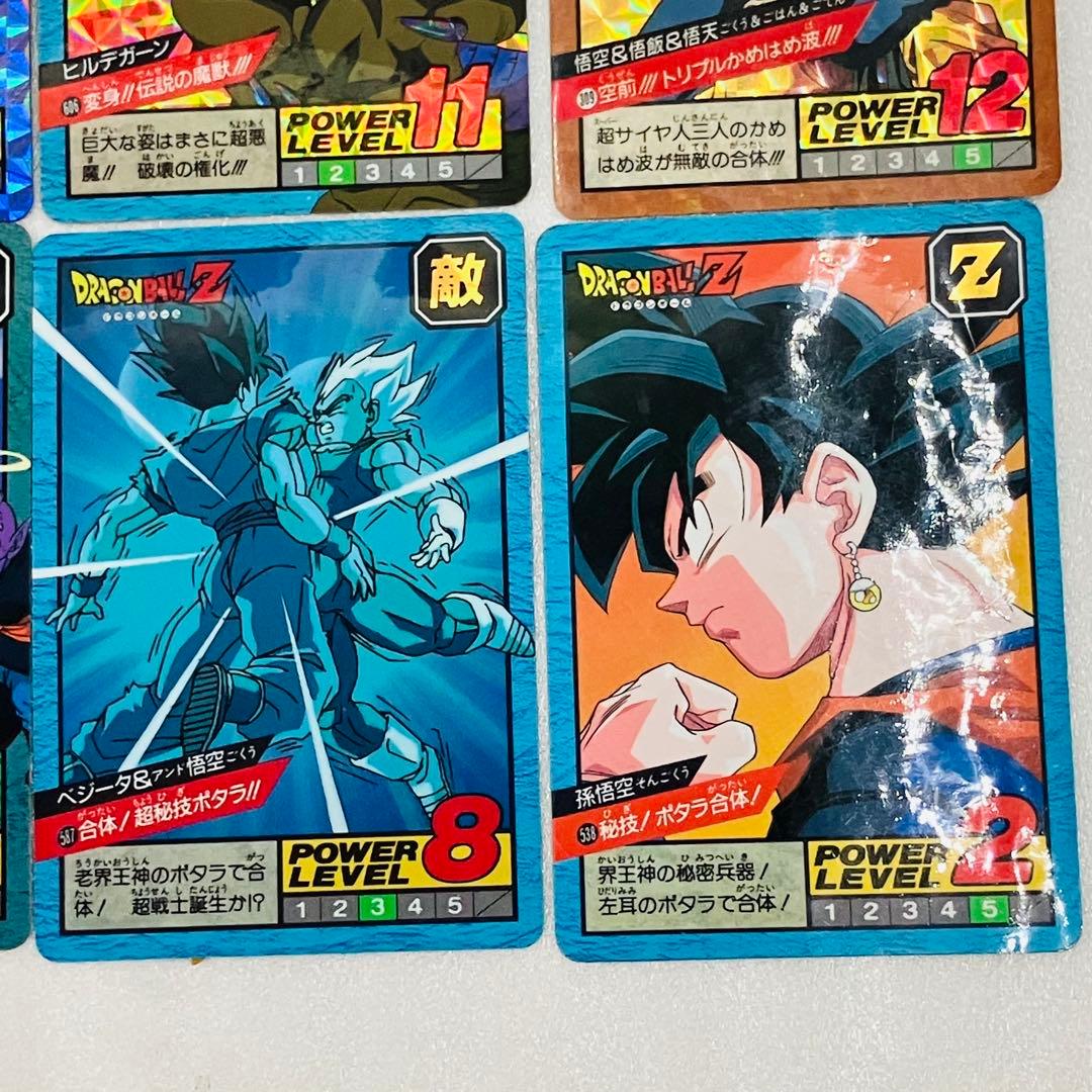 ドラゴンボールZ スーパーバトル カードダス 24枚セット キラ レア