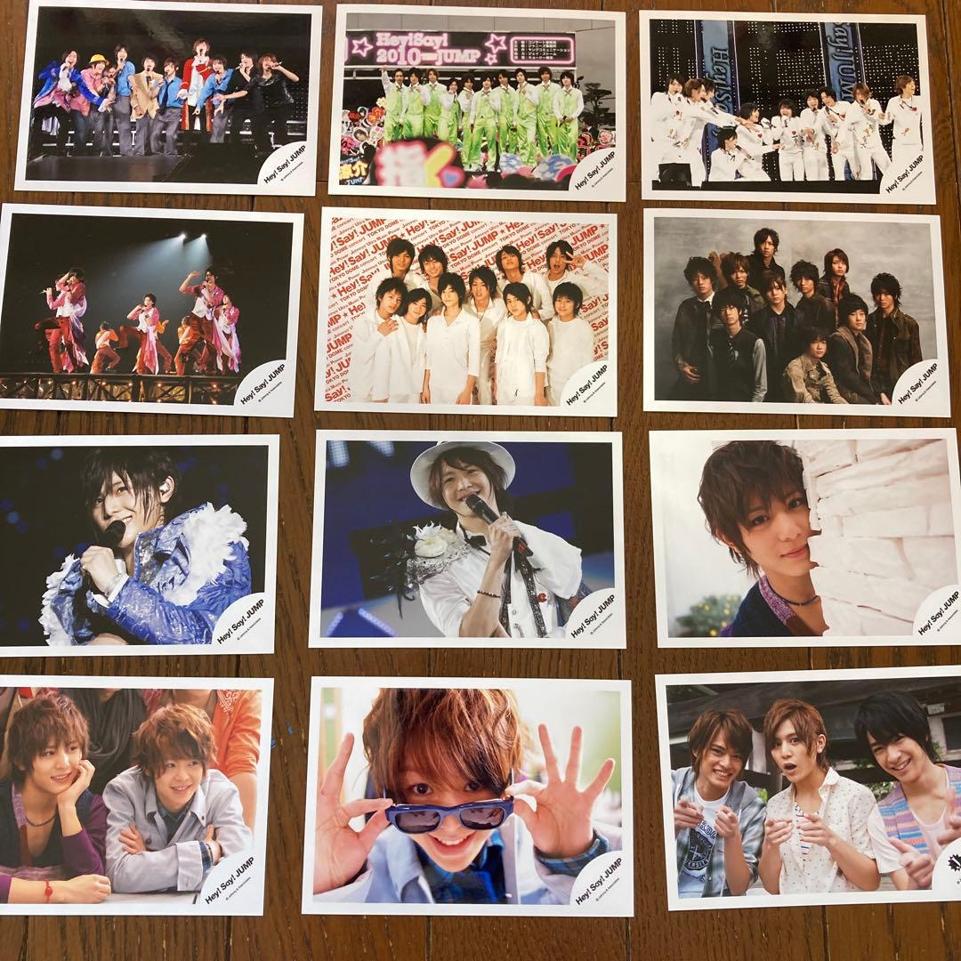 Hey!Say!JUMP ジャニショ公式写真