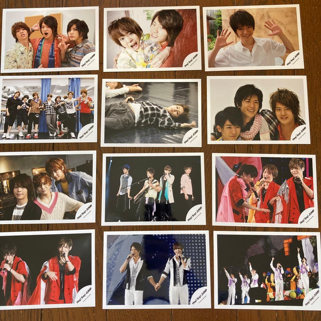 Hey!Say!JUMP ジャニショ公式写真