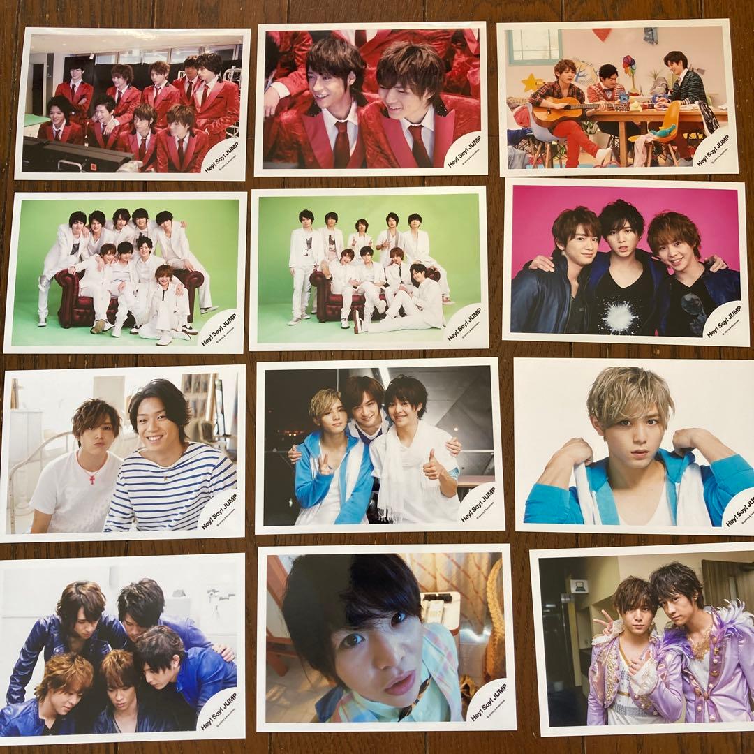 Hey!Say!JUMP ジャニショ公式写真