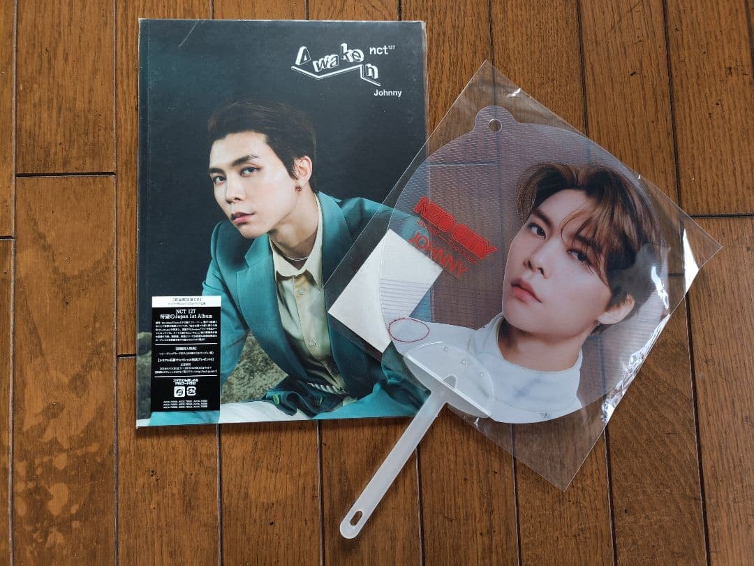 【新品・未使用】NCT127　クリアうちわ　コンプセット