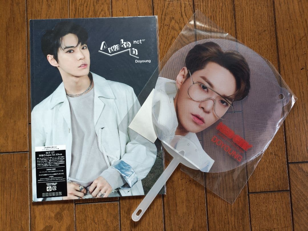 【新品・未使用】NCT127　クリアうちわ　コンプセット