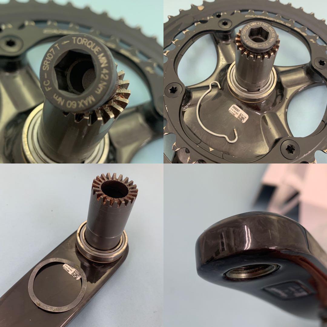 Campagnolo Super Record 12s groupset 中古