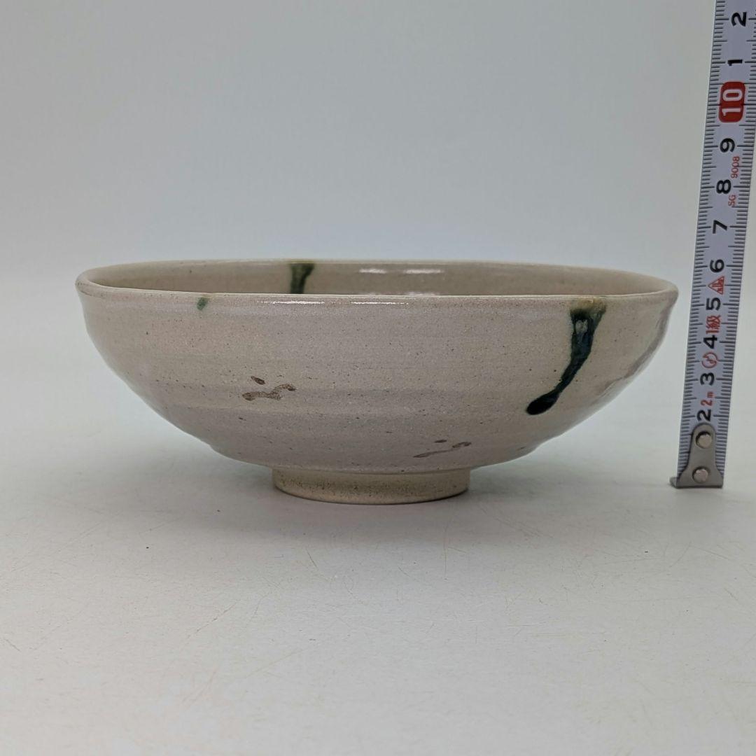 山月窯 川本了生 弥七田織部馬盥茶盌 共箱共布 美濃焼 抹茶碗 抹茶茶碗 茶道具