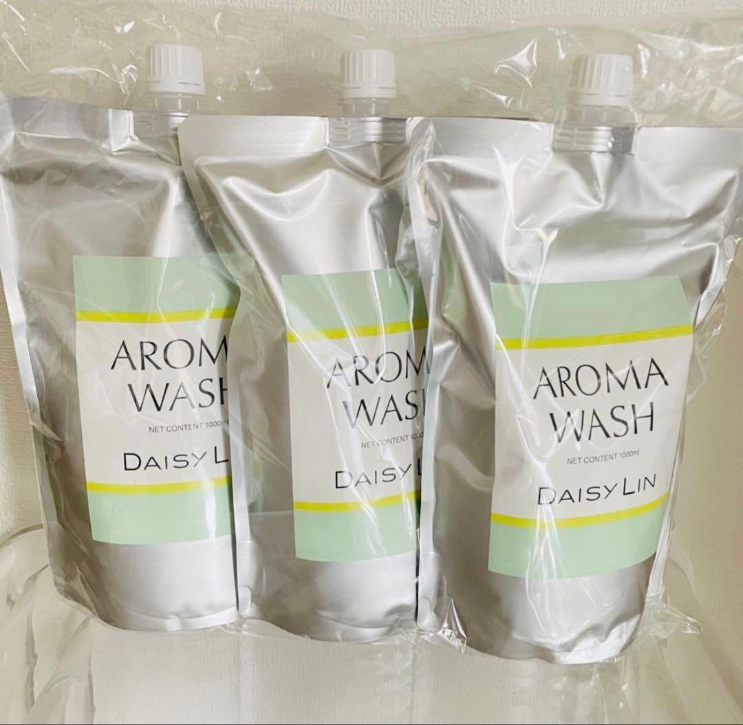 DAISY LIN AROMA WASH II 1L詰替用3本セット