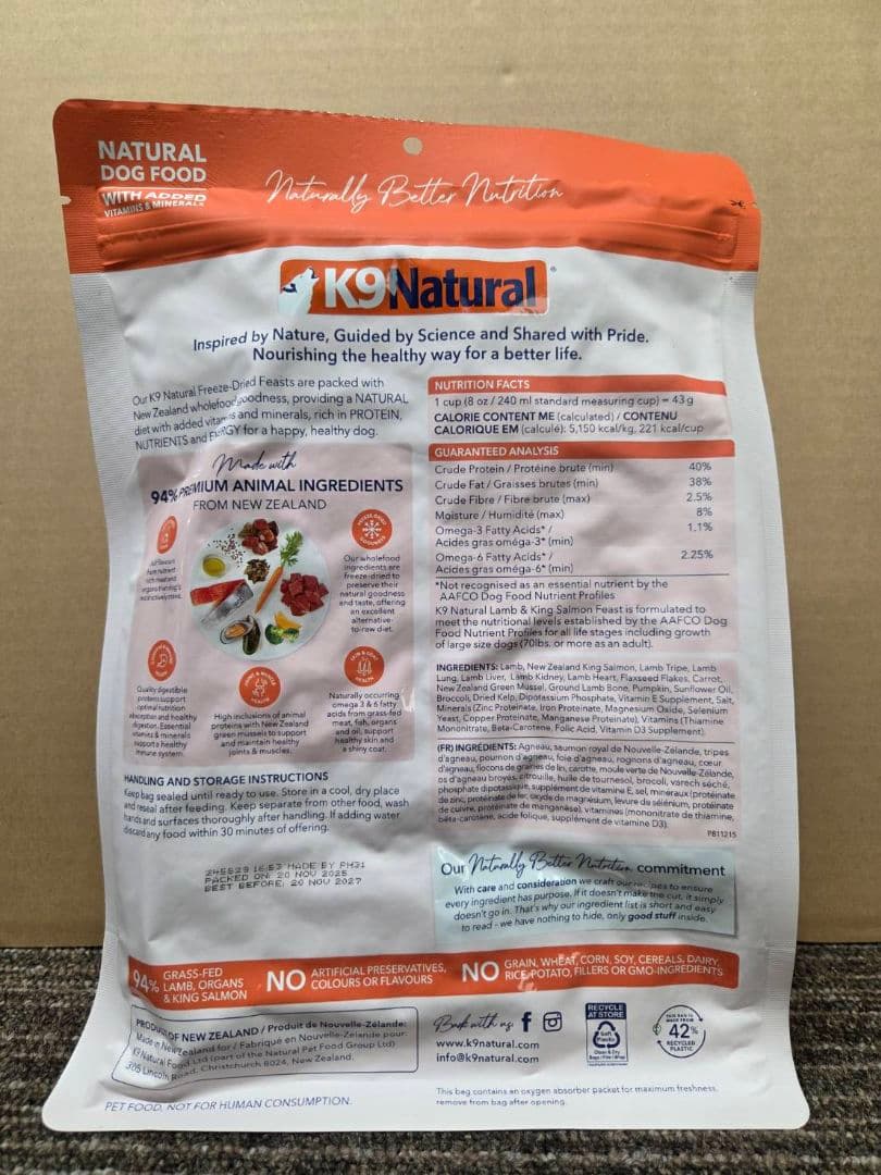 K9Natural ラム＆キングサーモン・フィースト 500g 4個