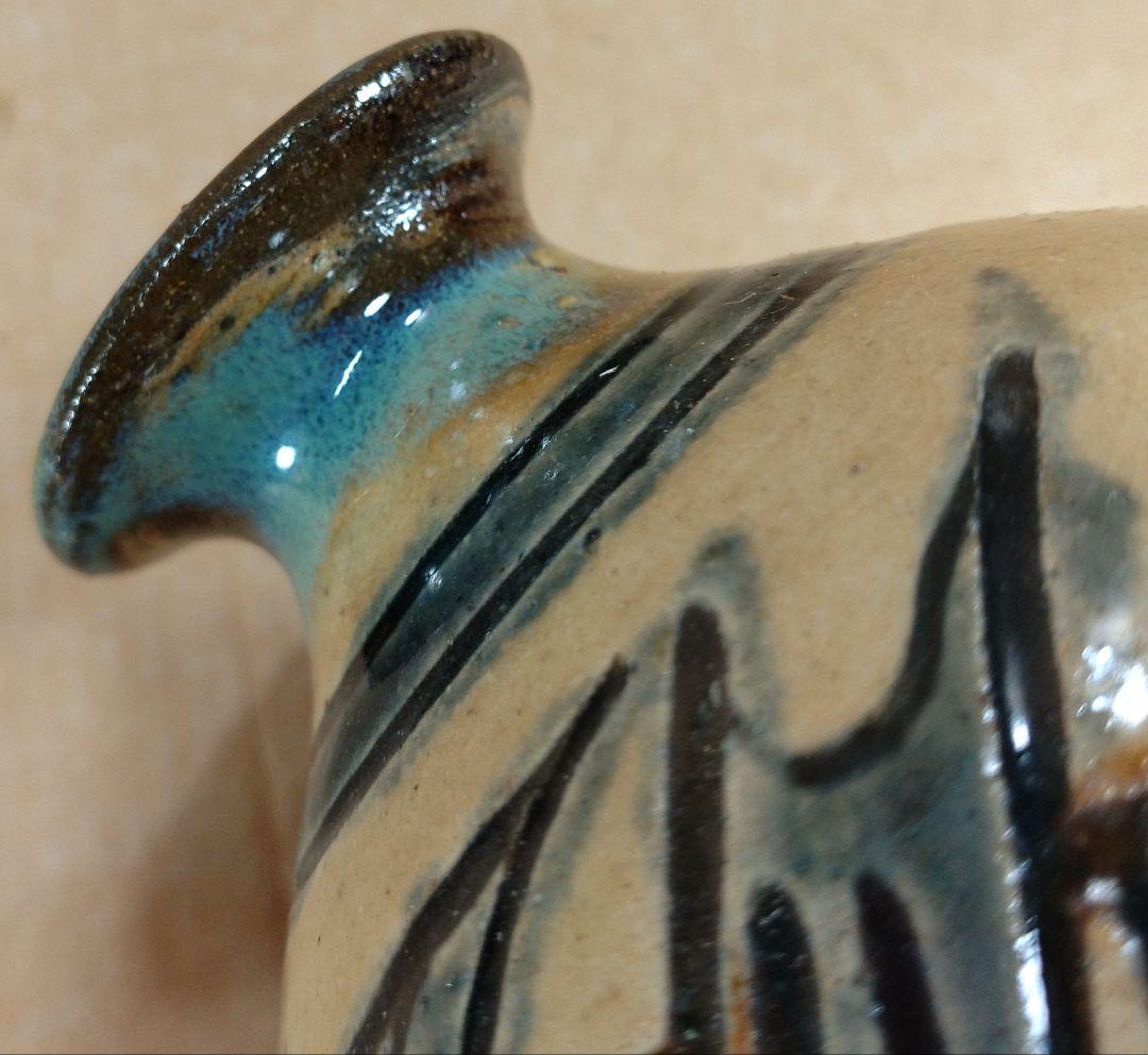 【本物保証】金城次郎 壷屋焼徳利(笑魚,魚) 共箱 栞 人間国宝 壺屋焼 美品