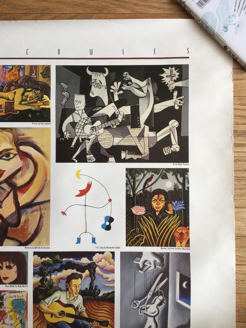 ポスター カレンダー MUSICIAN 1993~1995年頃 珍品