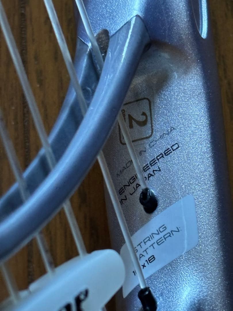 ダンロップ 硬式テニスラケットLX1000（G2)