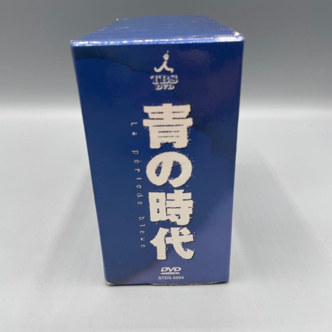 青の時代 DVD全巻セット セル版